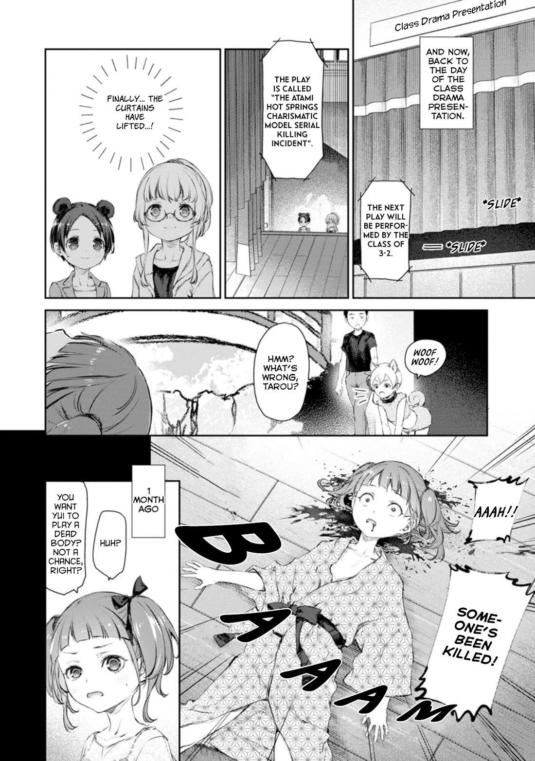 Tsubakuma! Chapter 53 page 6 - Chapter 53