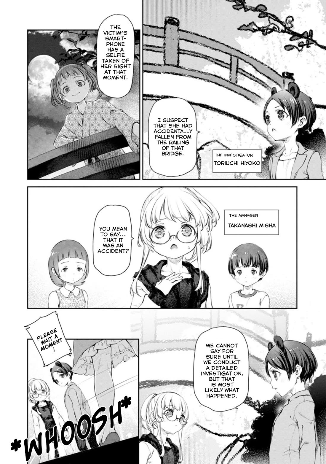 Tsubakuma! Chapter 53 page 8 - Chapter 53