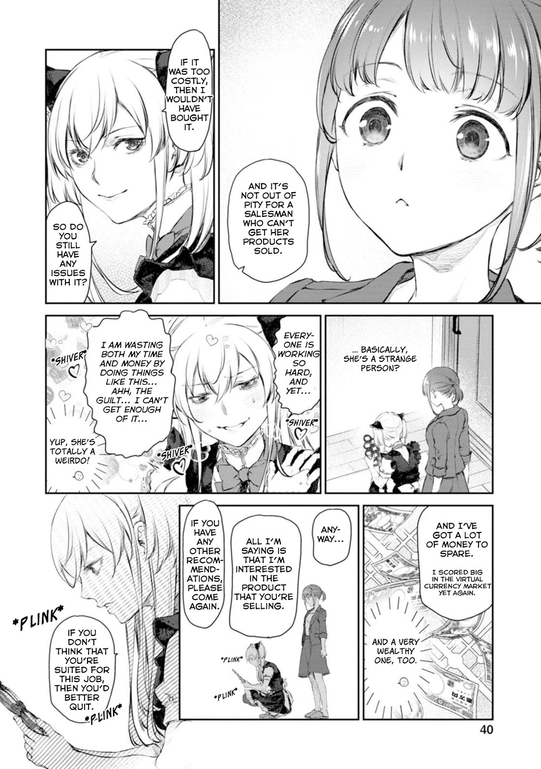 Tsubakuma! Chapter 54 page 10 - Chapter 54