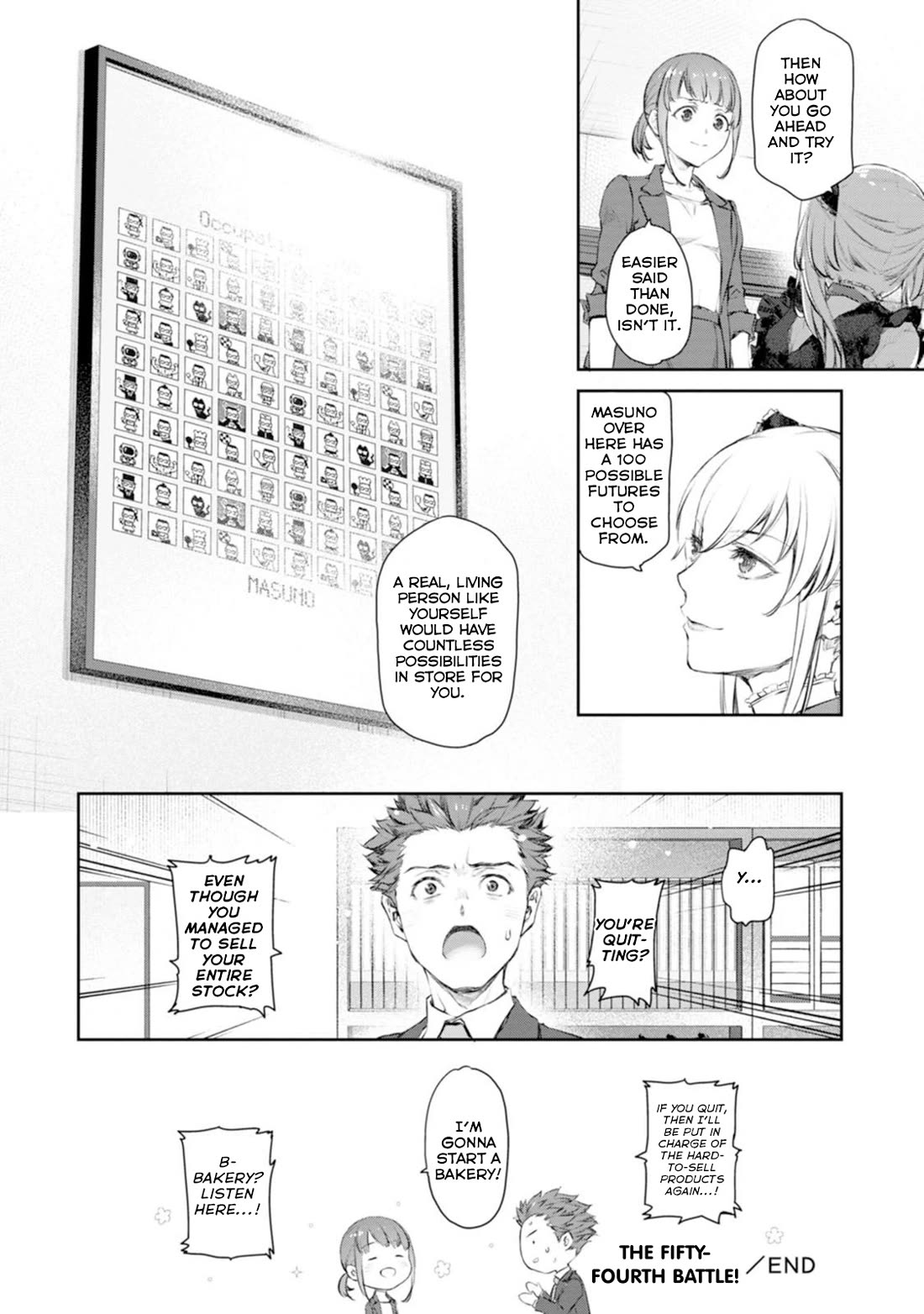 Tsubakuma! Chapter 54 page 12 - Chapter 54