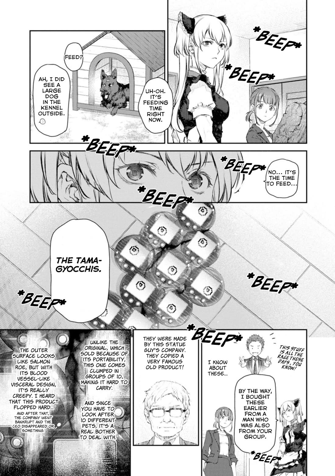 Tsubakuma! Chapter 54 page 3 - Chapter 54