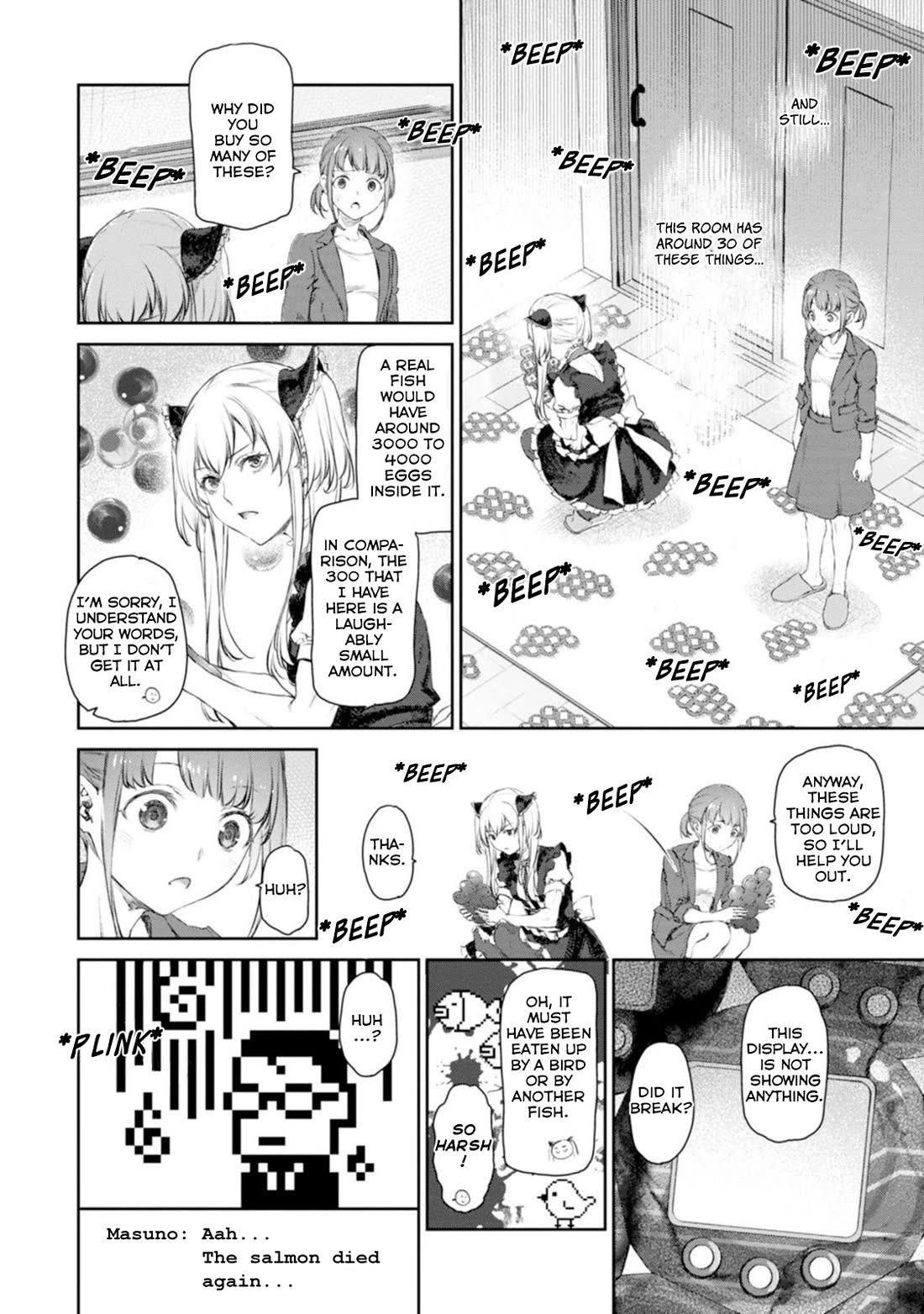 Tsubakuma! Chapter 54 page 4 - Chapter 54