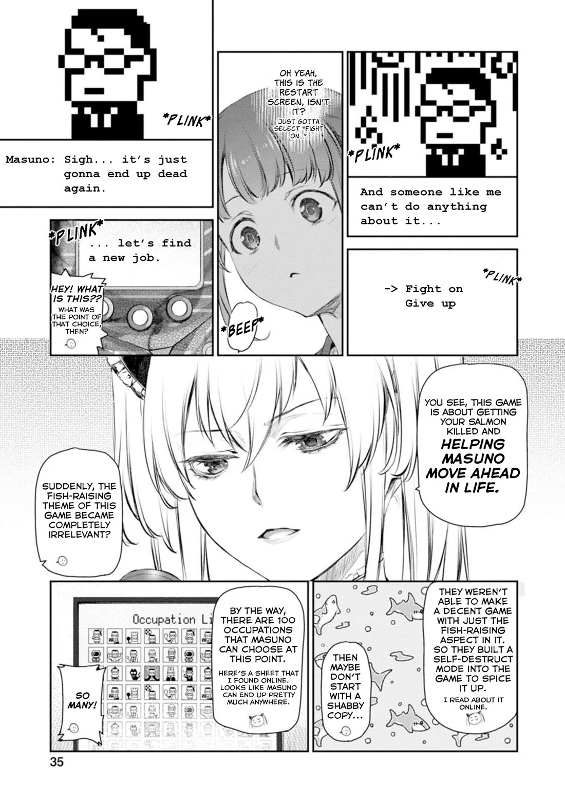 Tsubakuma! Chapter 54 page 5 - Chapter 54