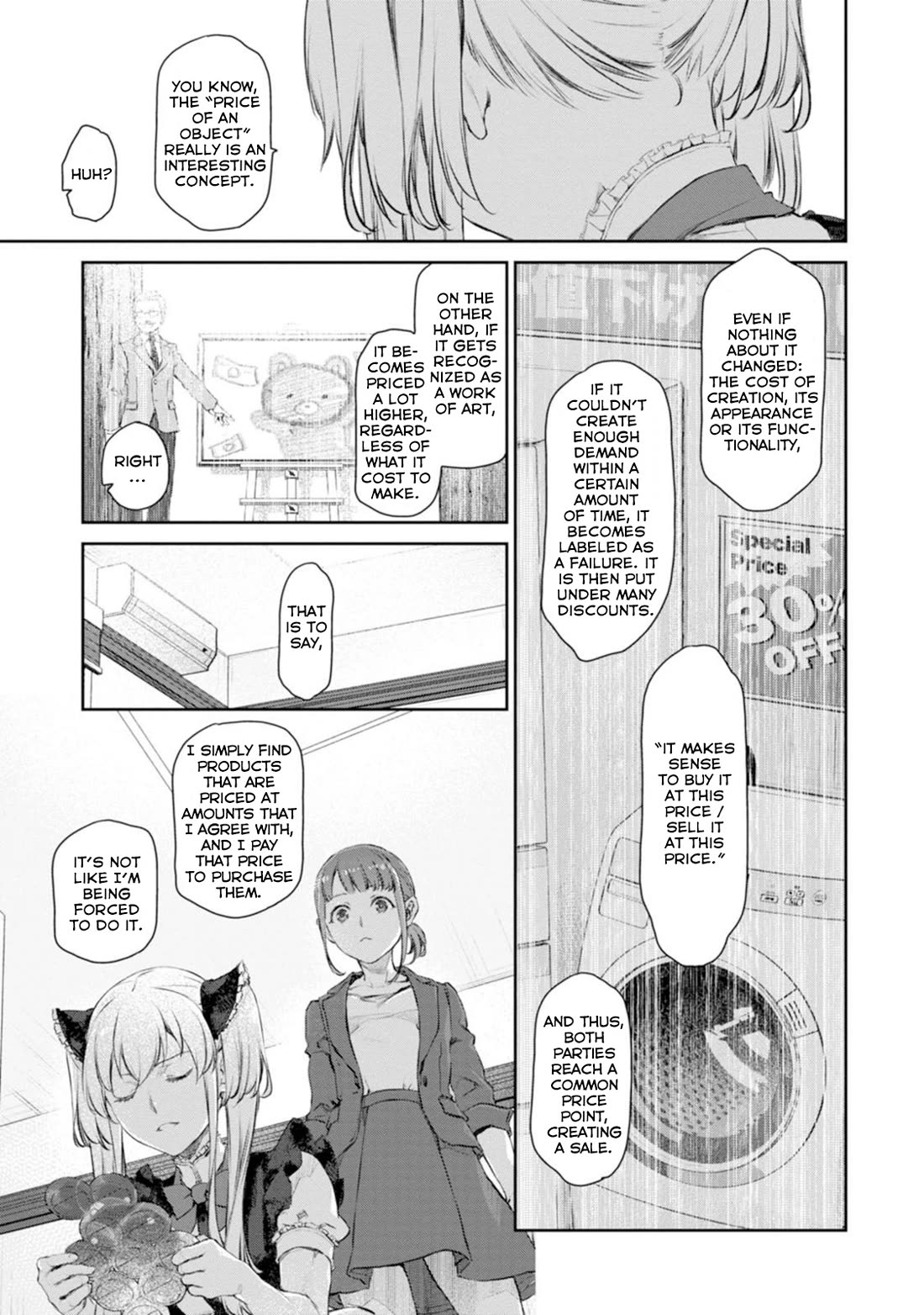 Tsubakuma! Chapter 54 page 9 - Chapter 54