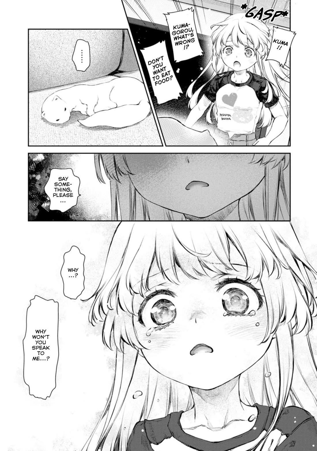 Tsubakuma! Chapter 55 page 13 - Chapter 55