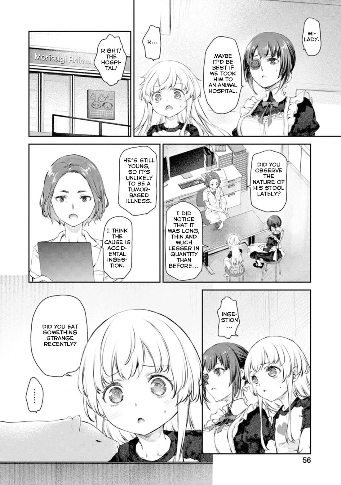Tsubakuma! Chapter 55 page 14 - Chapter 55