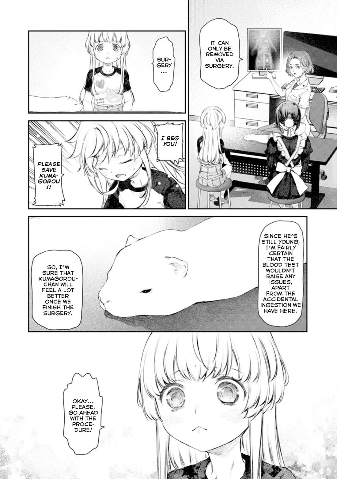 Tsubakuma! Chapter 55 page 16 - Chapter 55