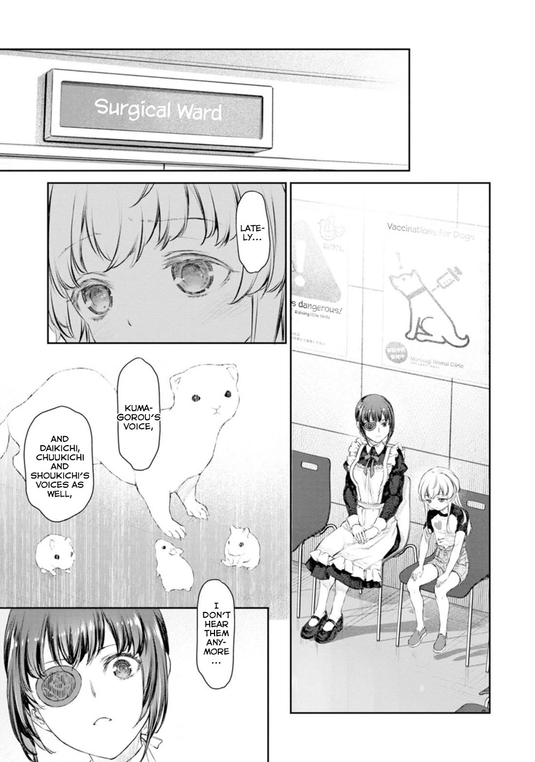 Tsubakuma! Chapter 55 page 17 - Chapter 55