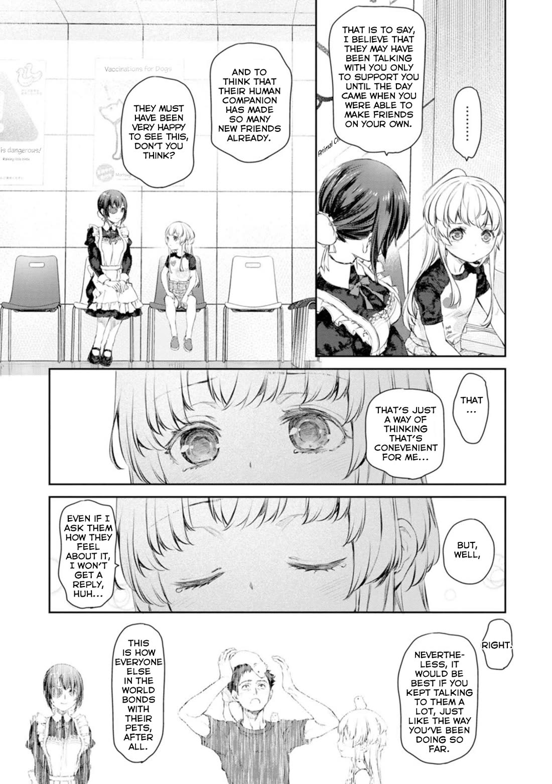 Tsubakuma! Chapter 55 page 21 - Chapter 55