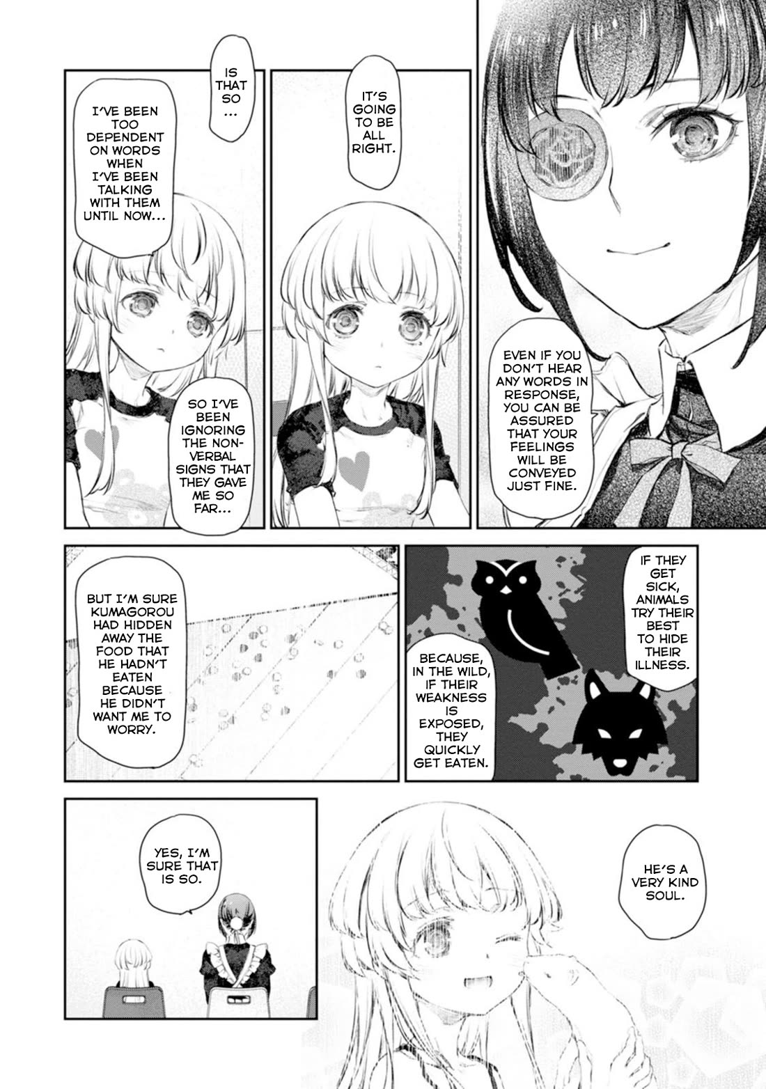 Tsubakuma! Chapter 55 page 22 - Chapter 55
