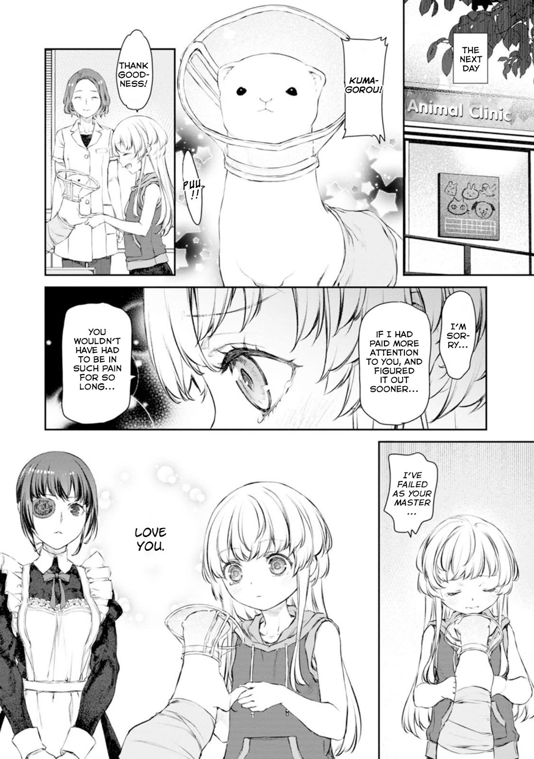 Tsubakuma! Chapter 55 page 24 - Chapter 55