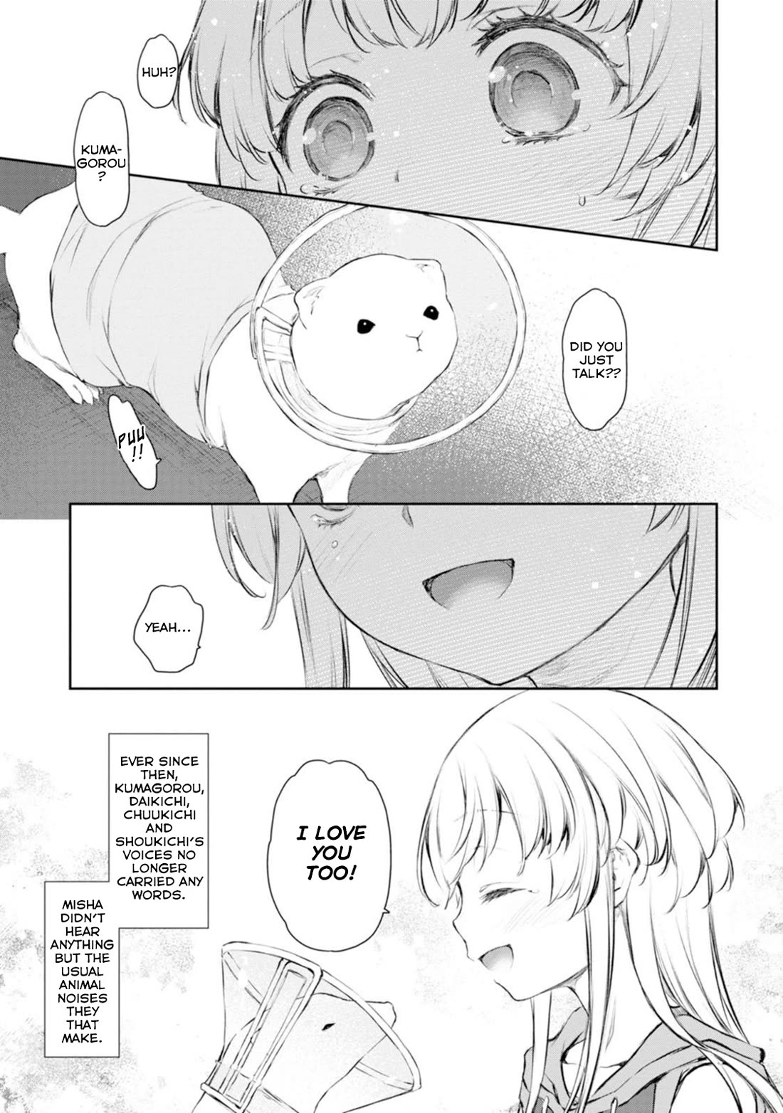 Tsubakuma! Chapter 55 page 25 - Chapter 55