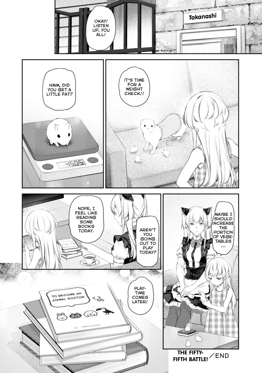 Tsubakuma! Chapter 55 page 26 - Chapter 55