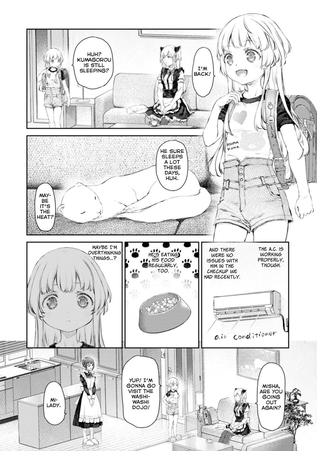 Tsubakuma! Chapter 55 page 6 - Chapter 55