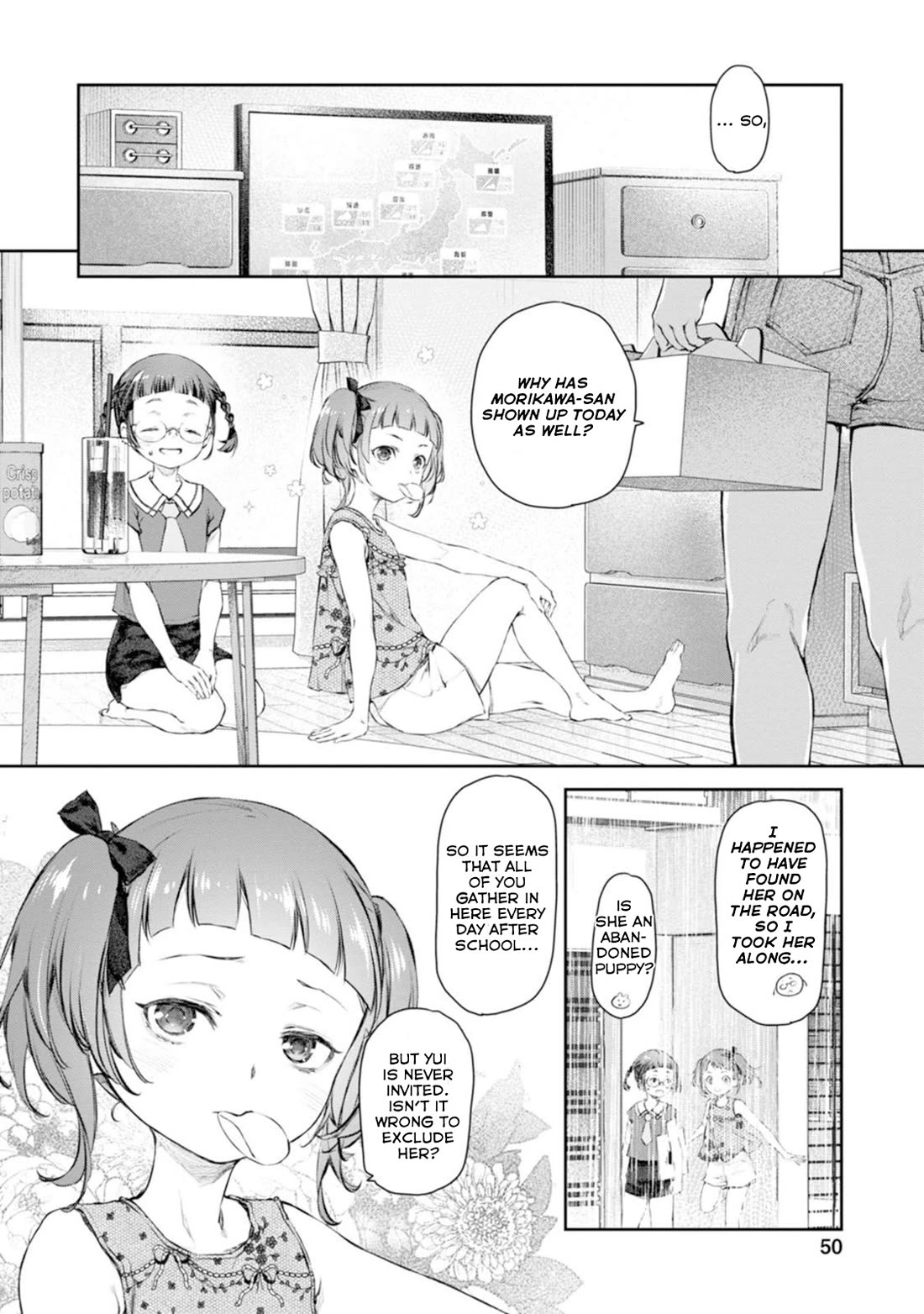 Tsubakuma! Chapter 55 page 8 - Chapter 55