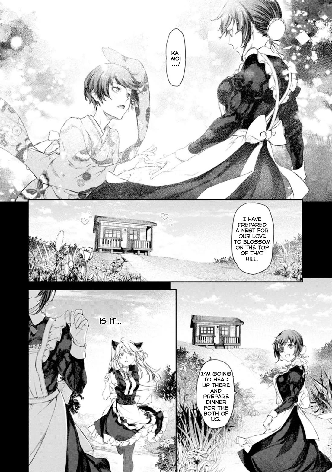 Tsubakuma! Chapter 56 page 10 - Chapter 56
