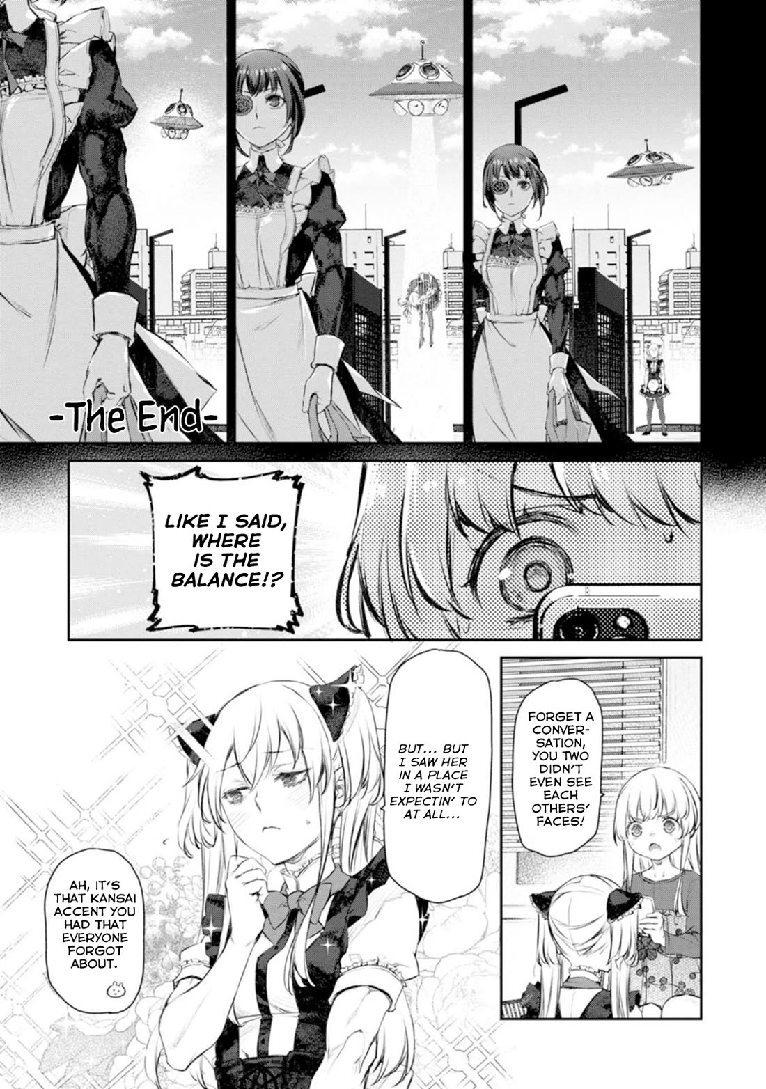 Tsubakuma! Chapter 56 page 15 - Chapter 56