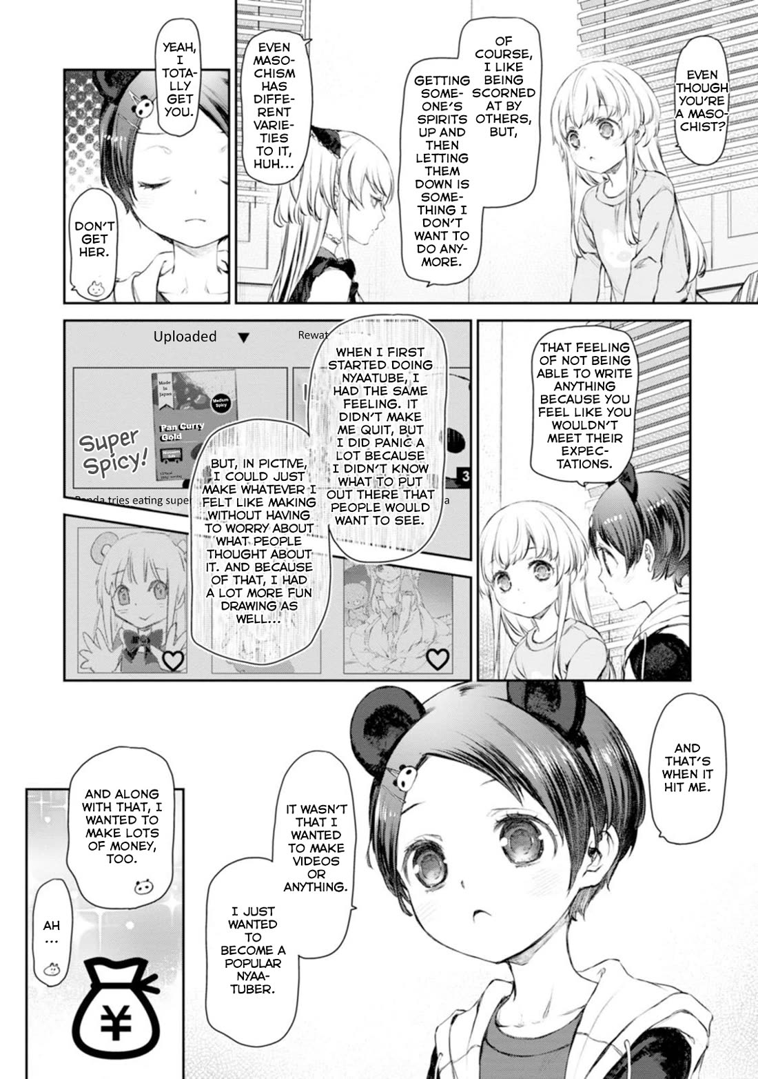 Tsubakuma! Chapter 56 page 18 - Chapter 56