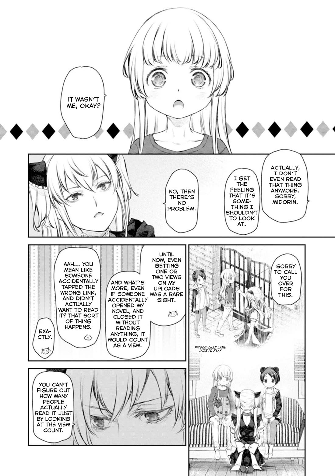 Tsubakuma! Chapter 56 page 2 - Chapter 56