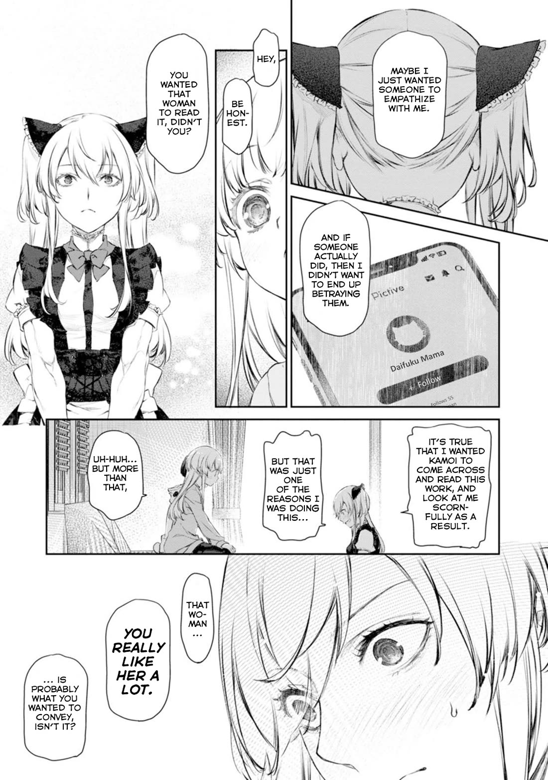 Tsubakuma! Chapter 56 page 20 - Chapter 56