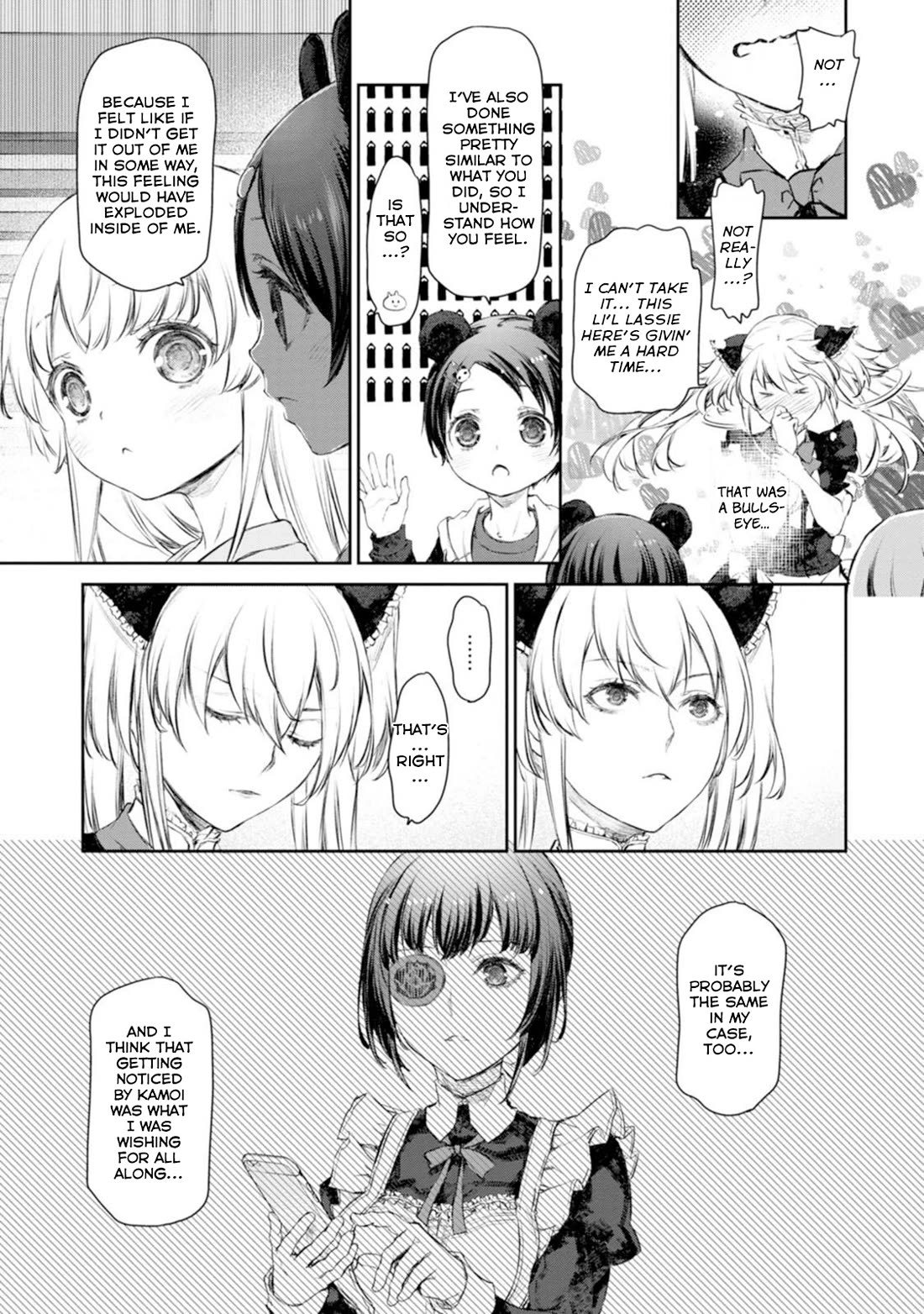 Tsubakuma! Chapter 56 page 21 - Chapter 56