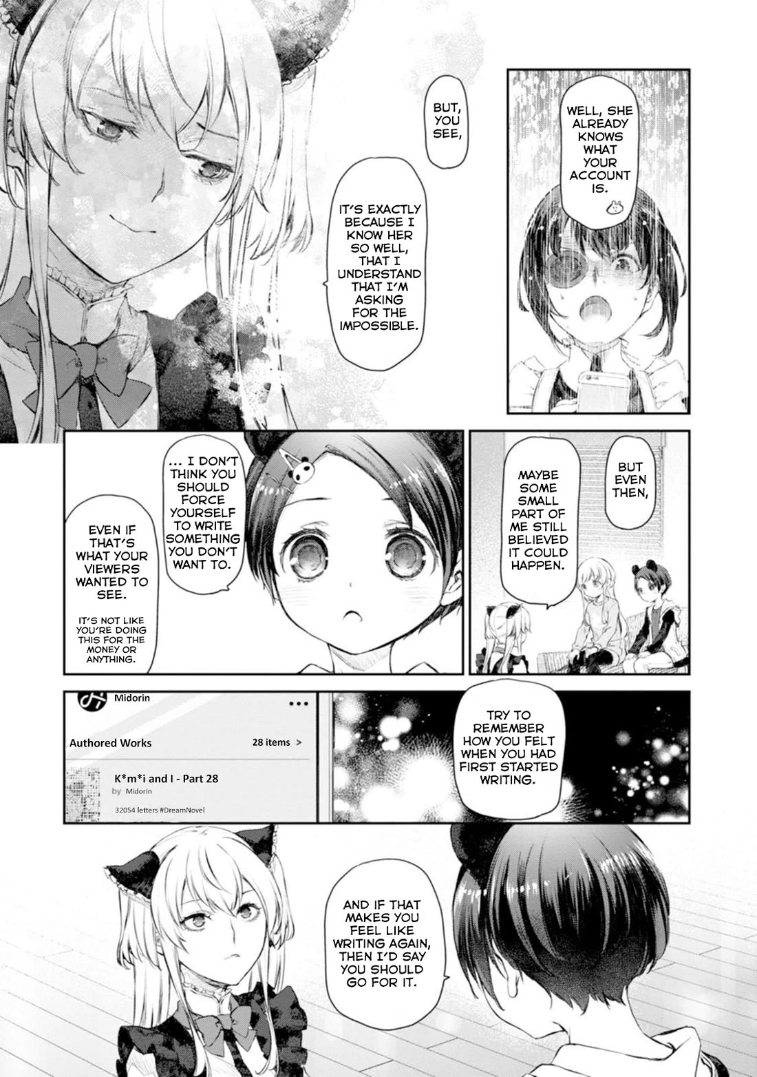 Tsubakuma! Chapter 56 page 22 - Chapter 56