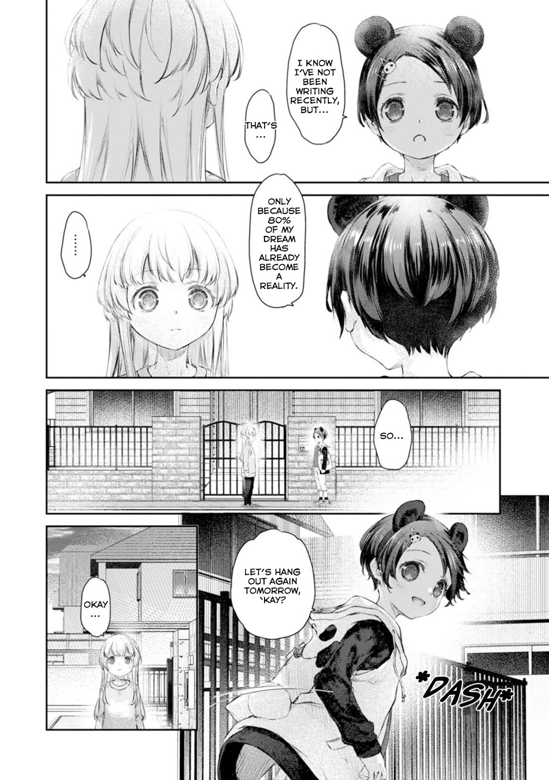 Tsubakuma! Chapter 56 page 24 - Chapter 56
