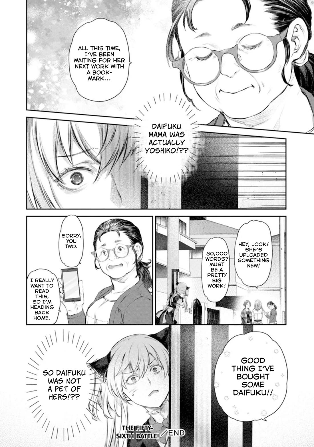 Tsubakuma! Chapter 56 page 26 - Chapter 56