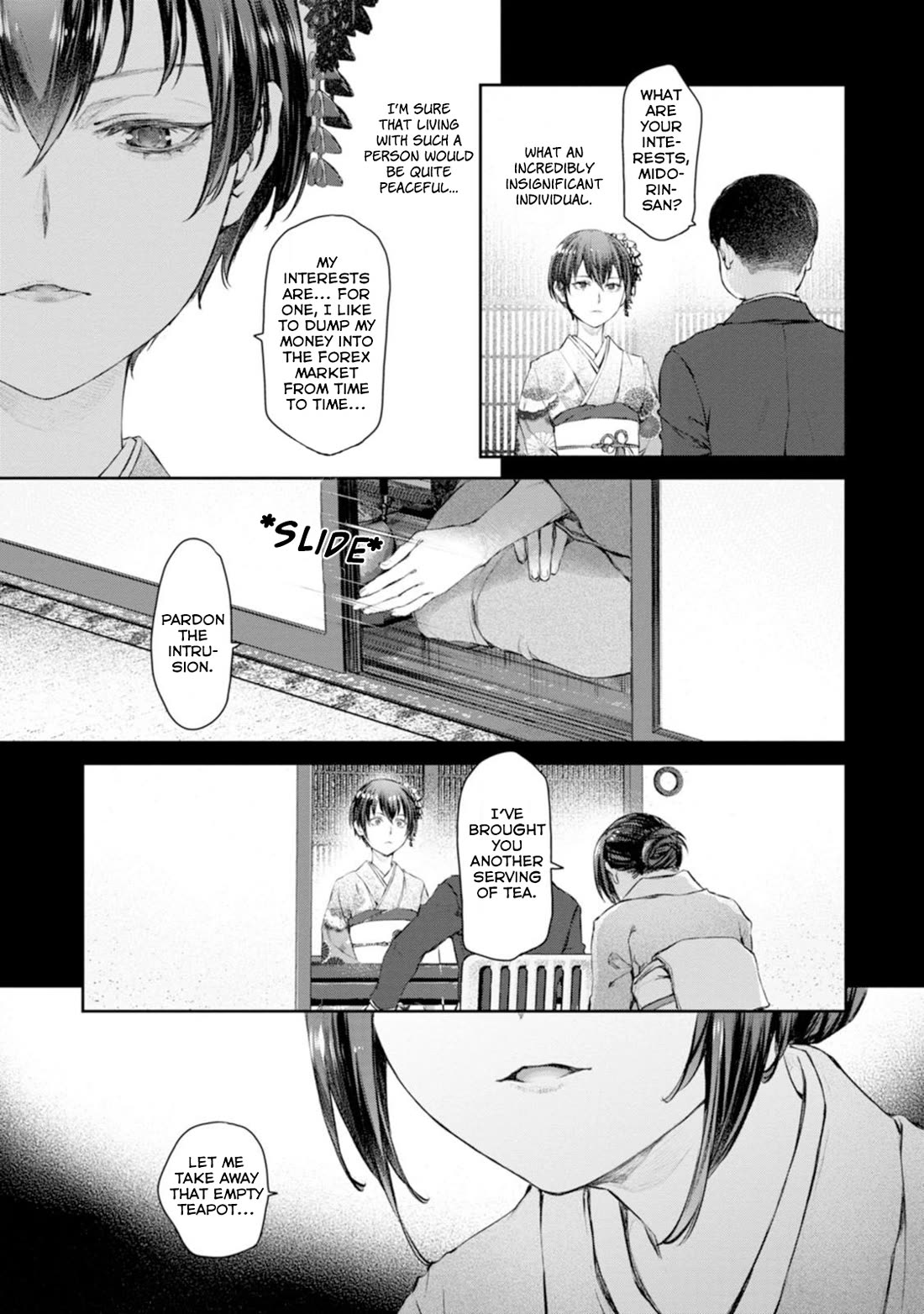 Tsubakuma! Chapter 56 page 7 - Chapter 56