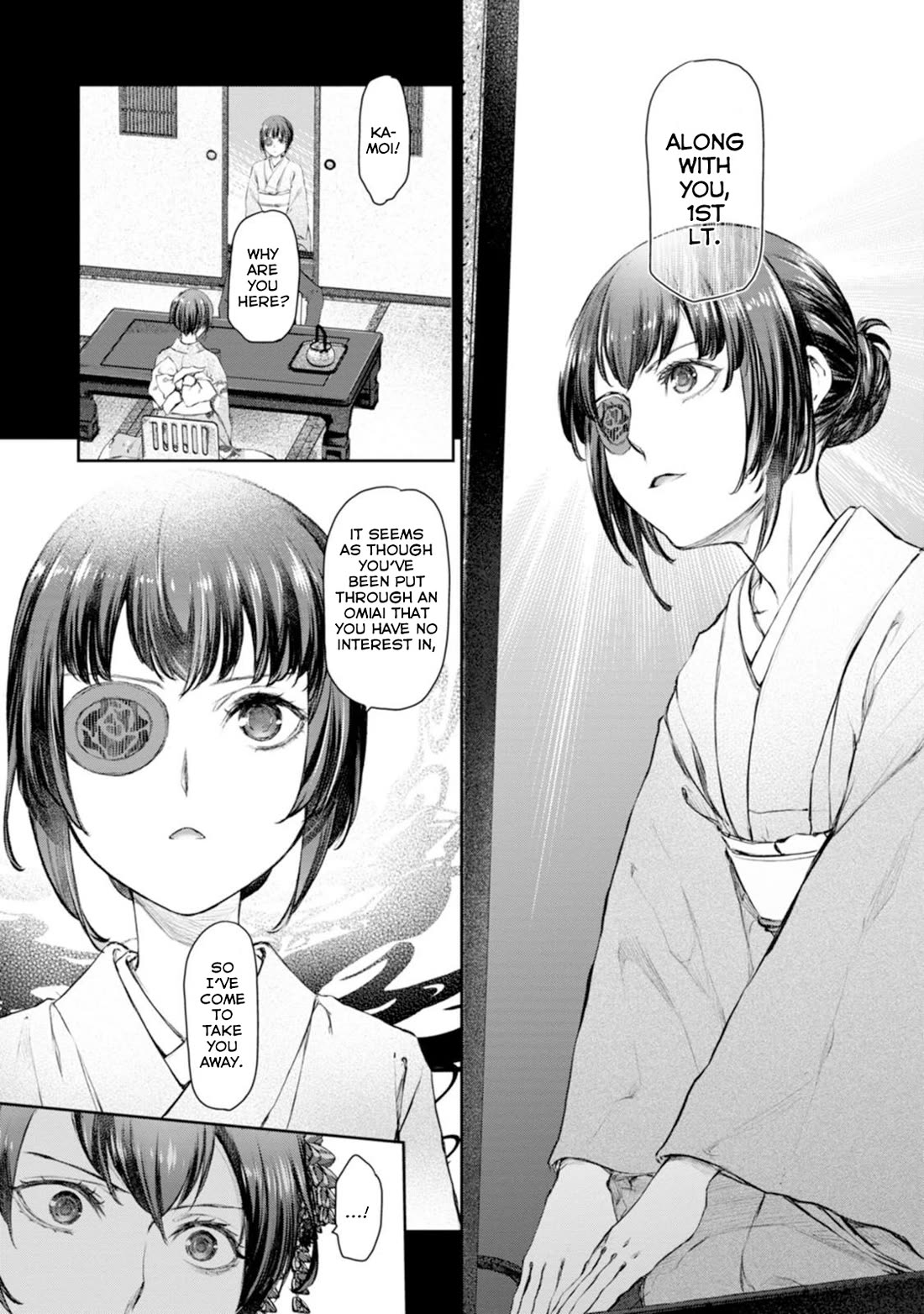 Tsubakuma! Chapter 56 page 8 - Chapter 56