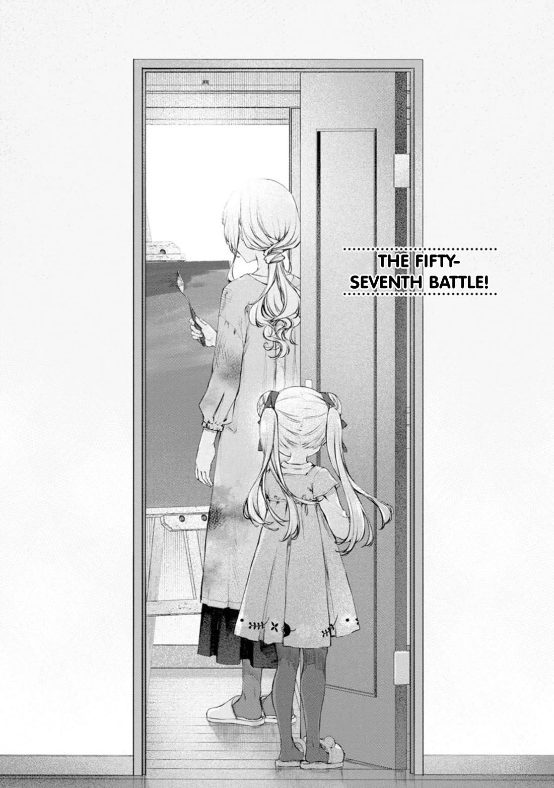 Tsubakuma! Chapter 57 page 1 - Chapter 57