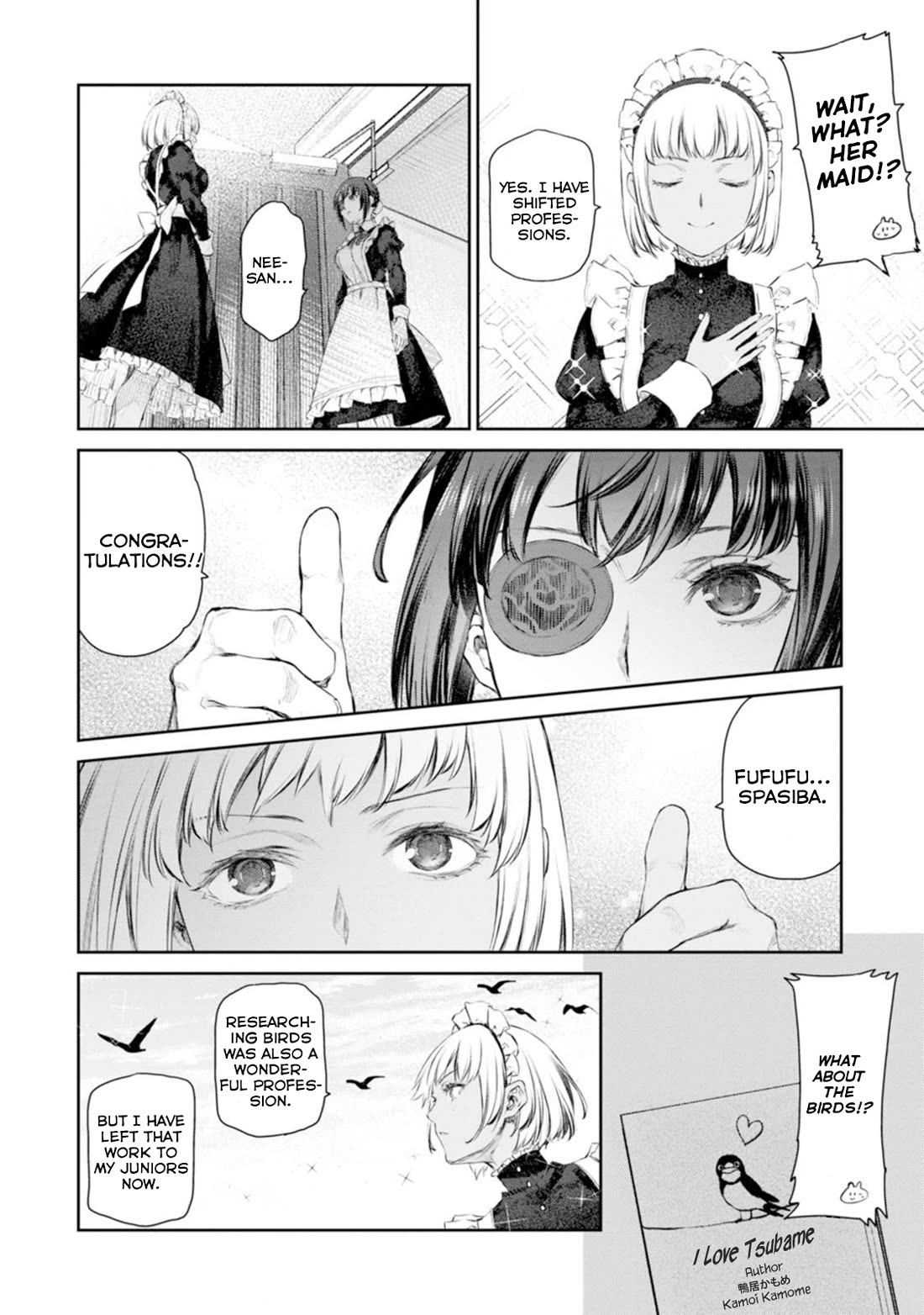 Tsubakuma! Chapter 57 page 12 - Chapter 57