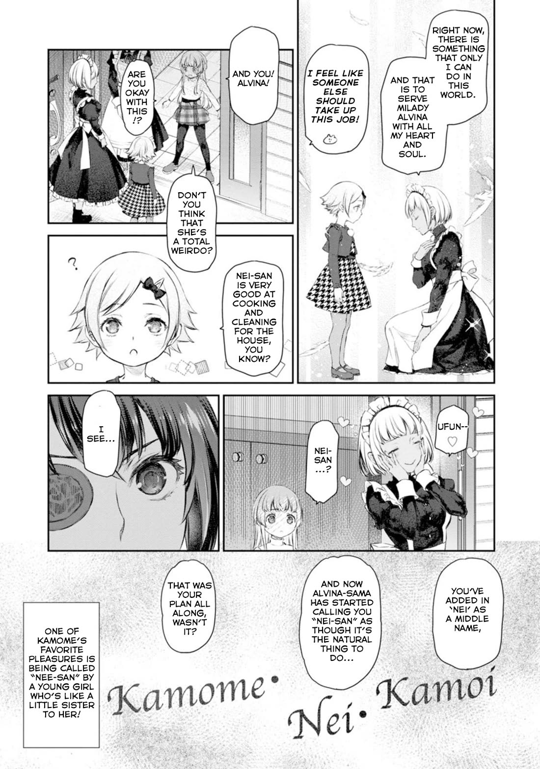 Tsubakuma! Chapter 57 page 13 - Chapter 57