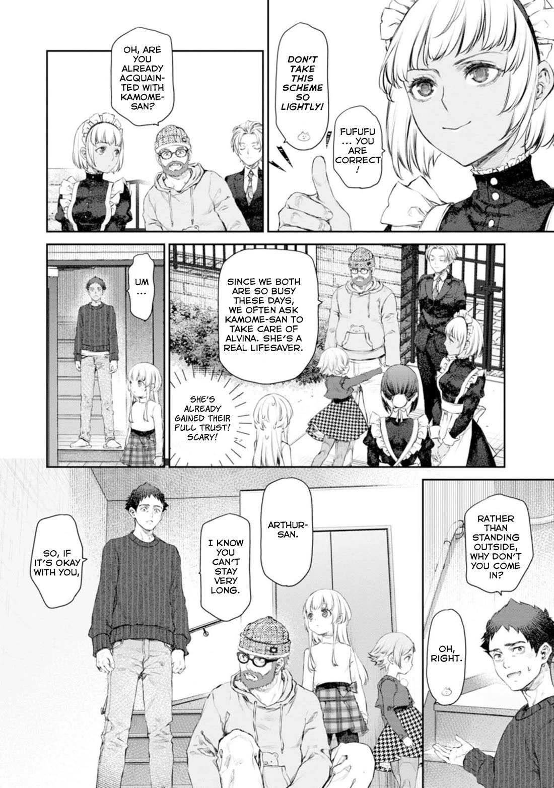 Tsubakuma! Chapter 57 page 14 - Chapter 57