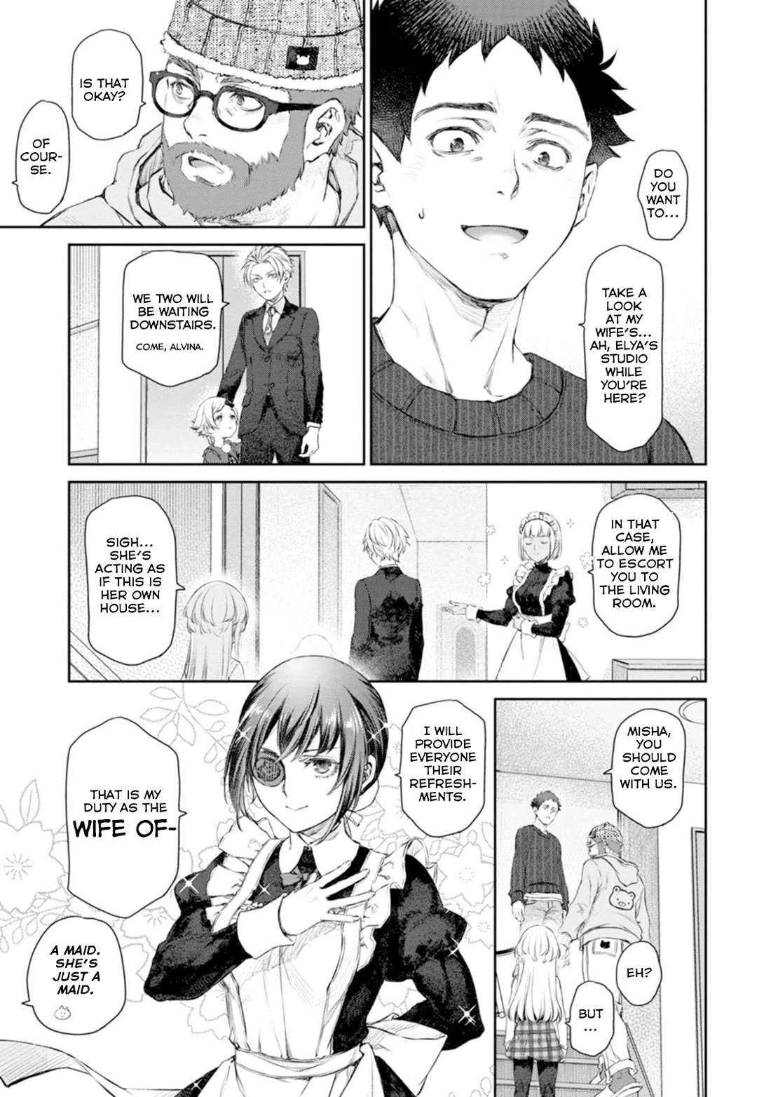 Tsubakuma! Chapter 57 page 15 - Chapter 57