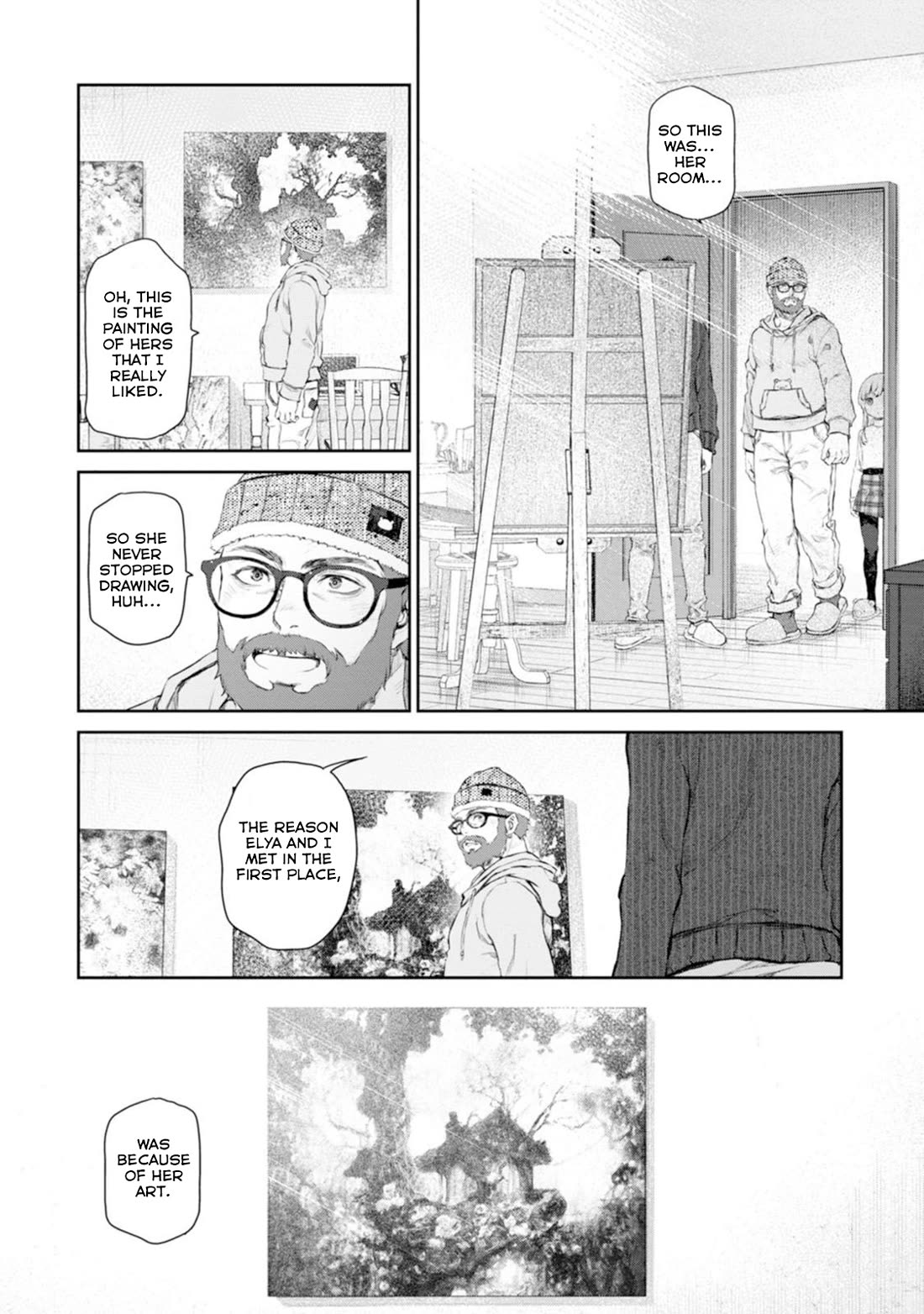 Tsubakuma! Chapter 57 page 16 - Chapter 57