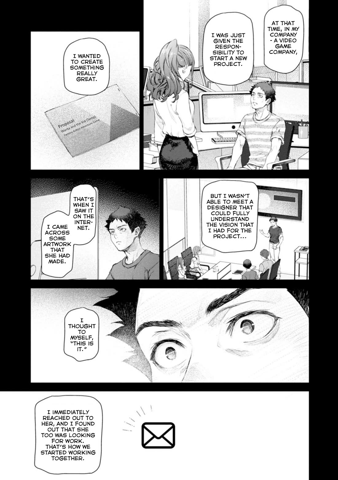 Tsubakuma! Chapter 57 page 17 - Chapter 57