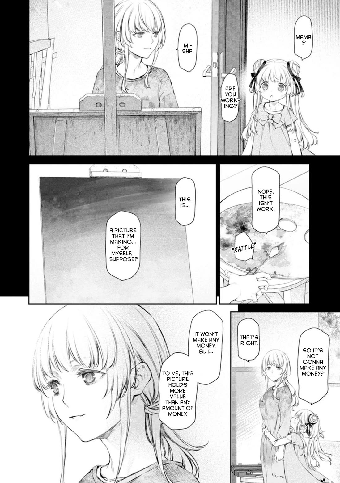 Tsubakuma! Chapter 57 page 2 - Chapter 57