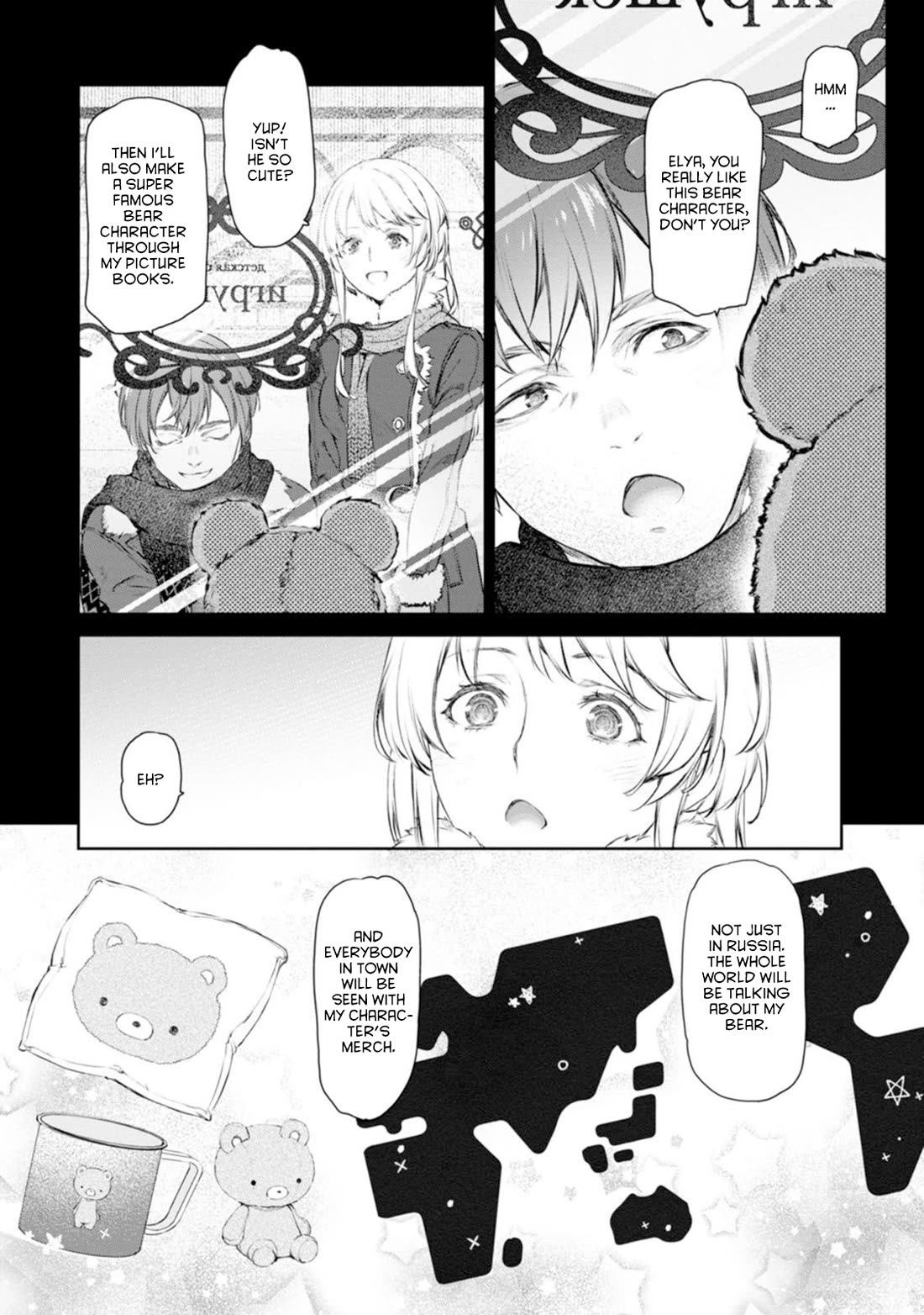 Tsubakuma! Chapter 57 page 20 - Chapter 57