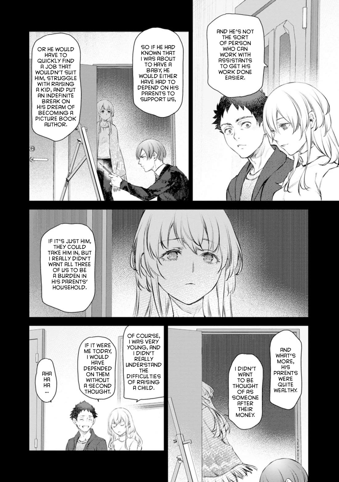 Tsubakuma! Chapter 57 page 22 - Chapter 57