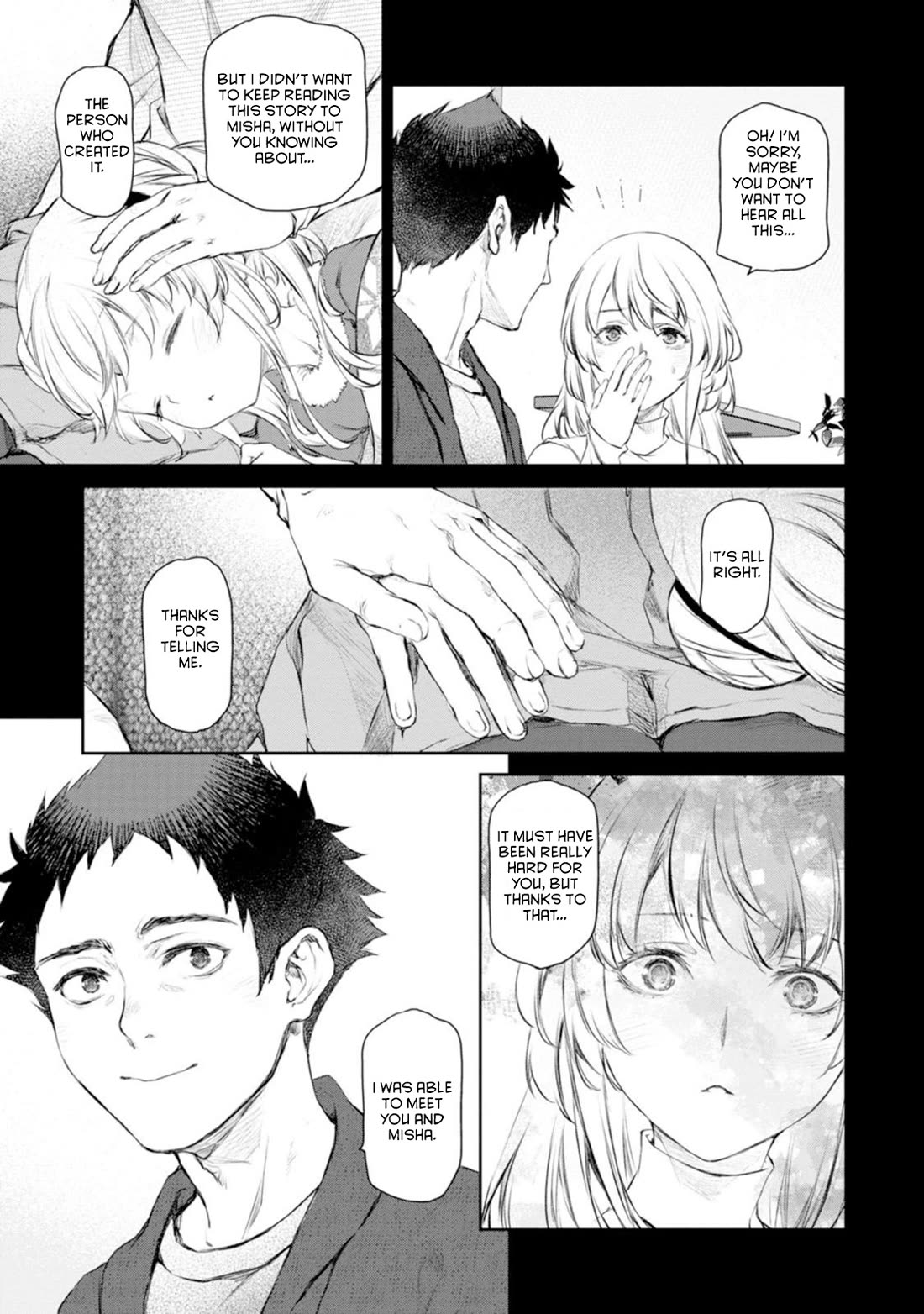 Tsubakuma! Chapter 57 page 23 - Chapter 57