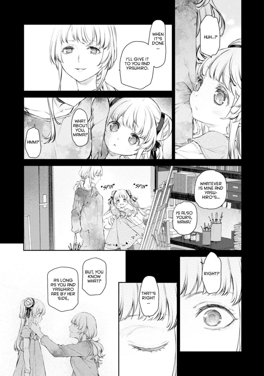 Tsubakuma! Chapter 57 page 3 - Chapter 57