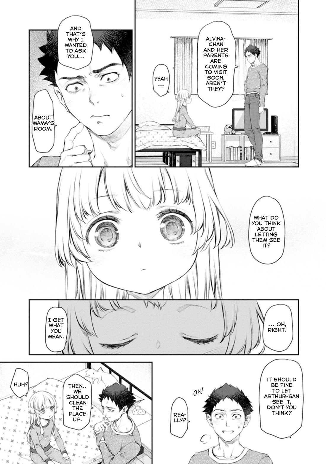 Tsubakuma! Chapter 57 page 5 - Chapter 57