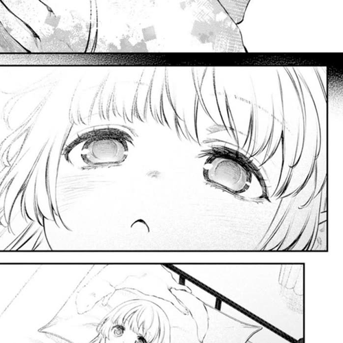 Tsubakuma! Chapter 57 cover
