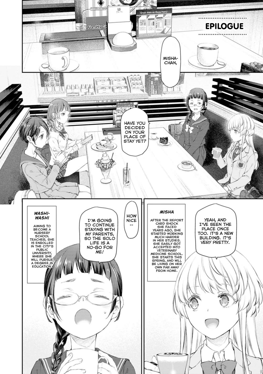 Tsubakuma! Chapter 58.5 page 1 - Chapter 58.5: Epilogue [END]