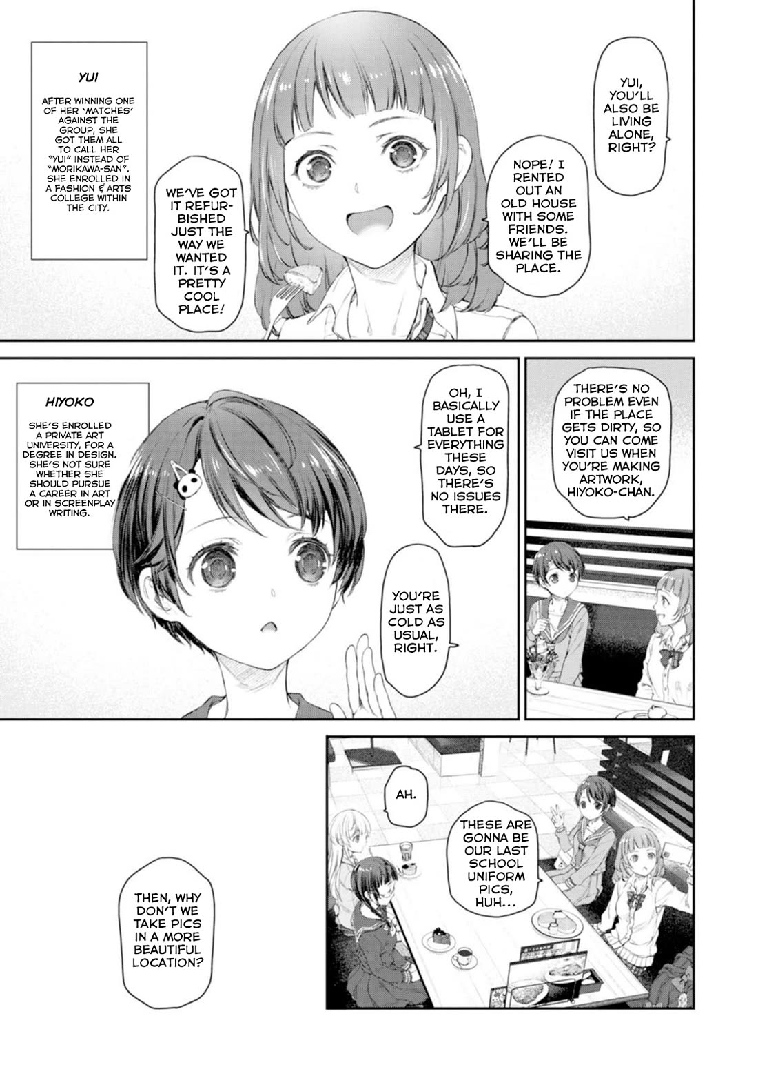 Tsubakuma! Chapter 58.5 page 2 - Chapter 58.5: Epilogue [END]