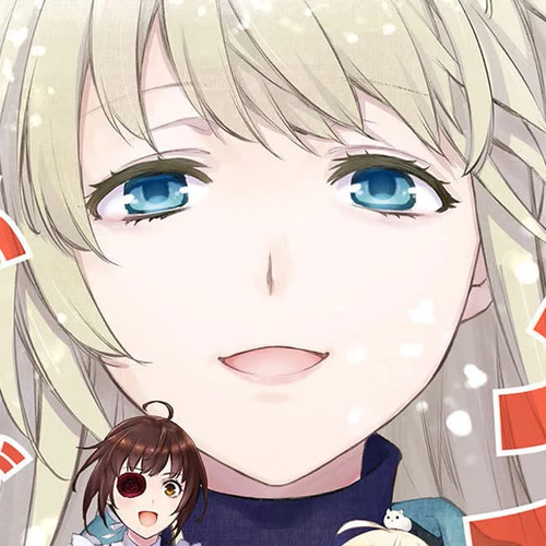Tsubakuma! Chapter 58.5: Epilogue [END] cover