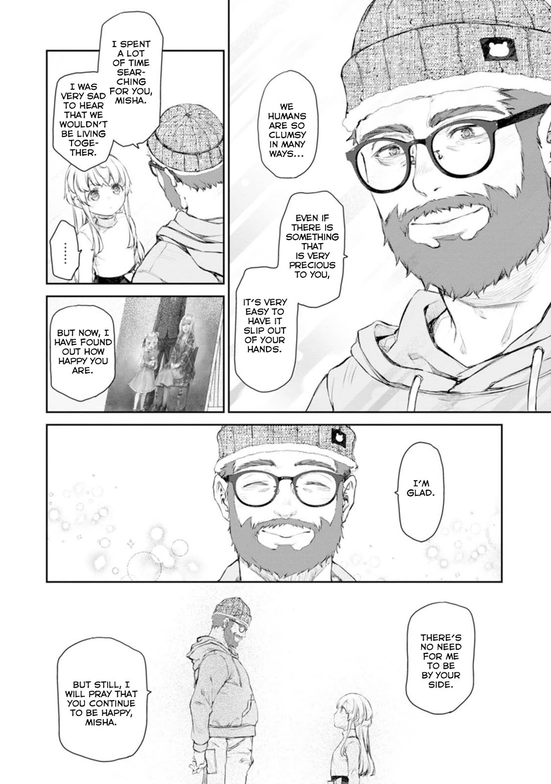 Tsubakuma! Chapter 58 page 12 - Chapter 58 [END]