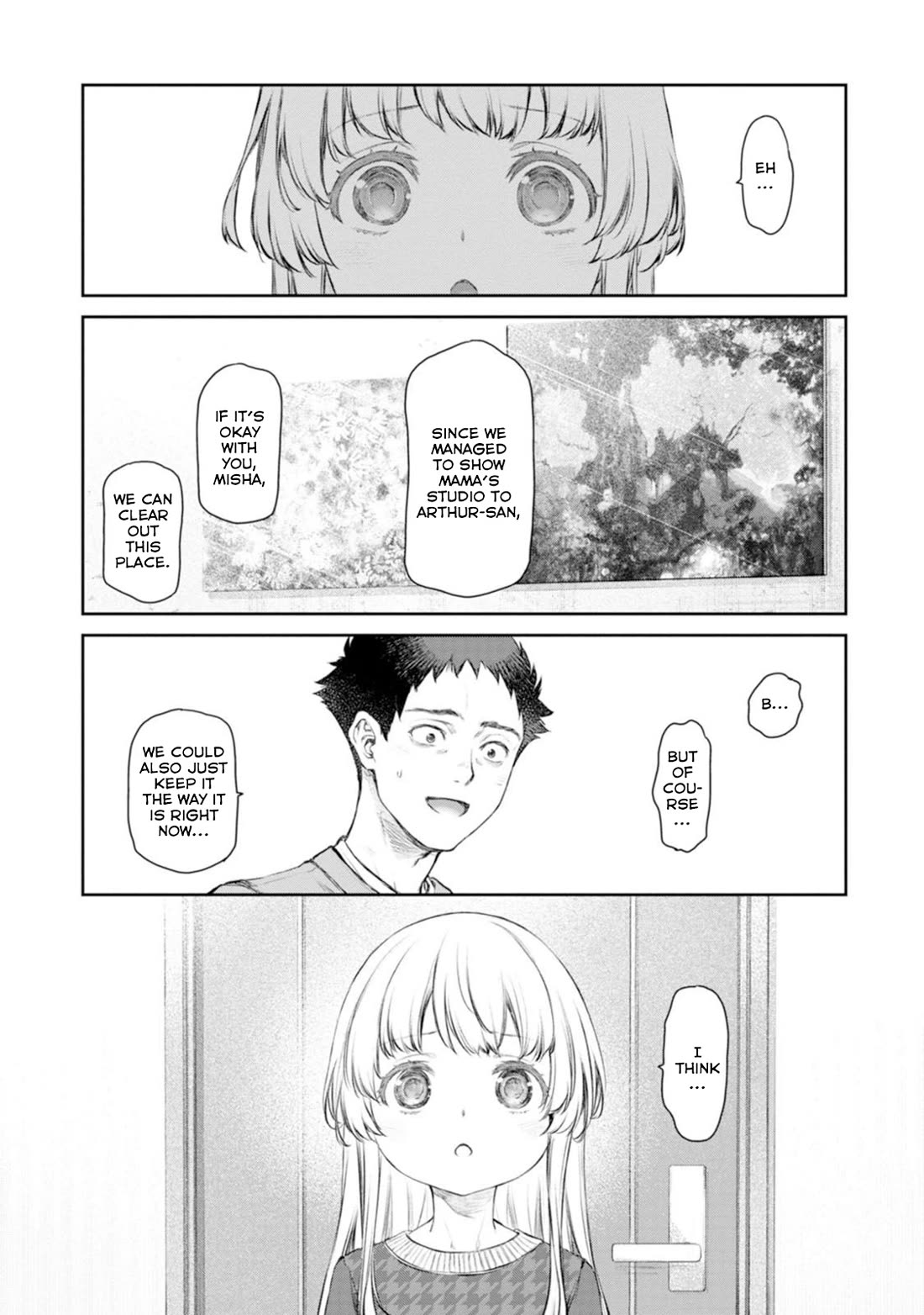 Tsubakuma! Chapter 58 page 17 - Chapter 58 [END]