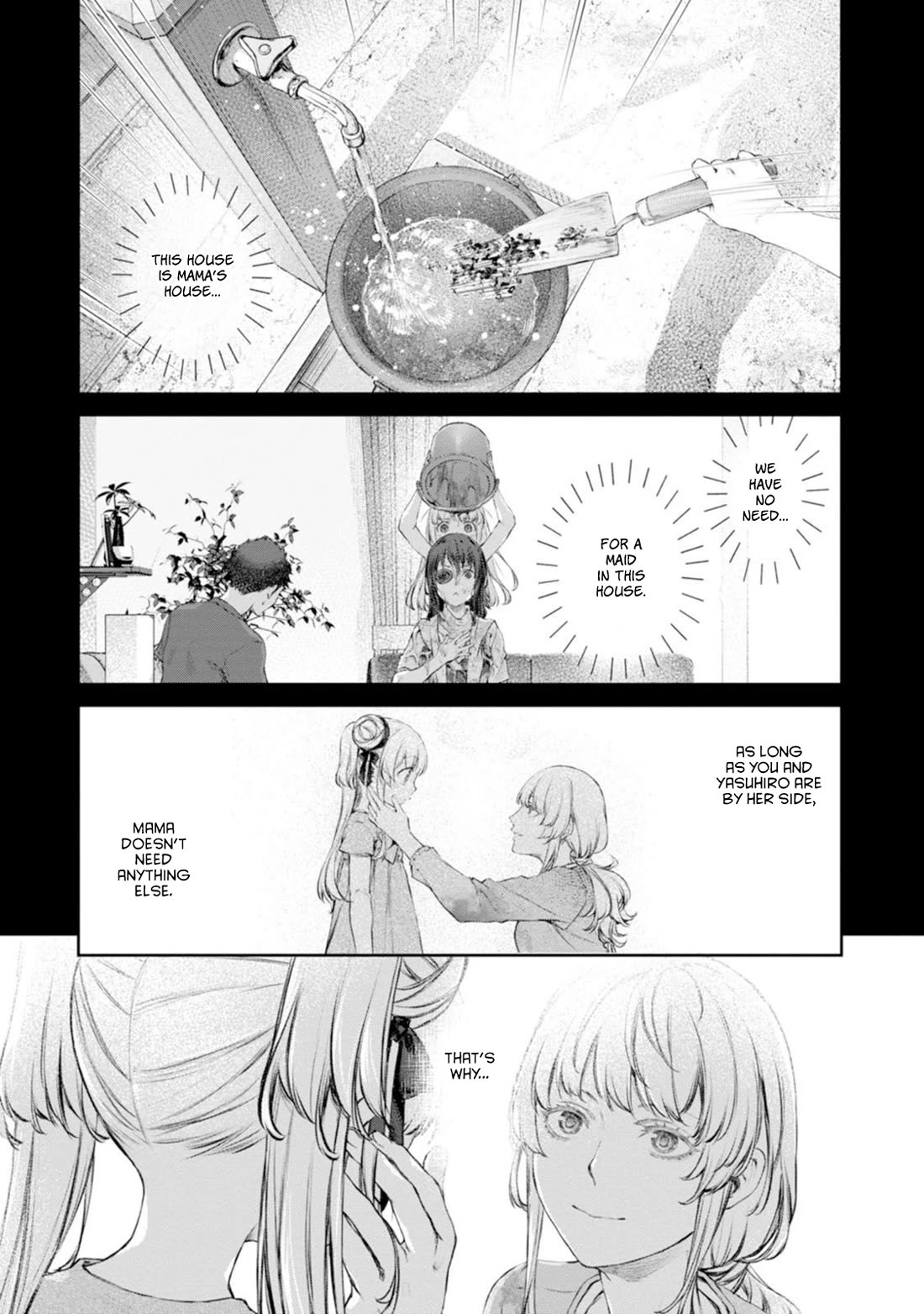 Tsubakuma! Chapter 58 page 18 - Chapter 58 [END]